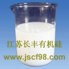 污水處理消泡劑